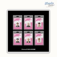 P1HARMONY - [DUH!] 8th Mini Album FaNCy RANDOM Ver...