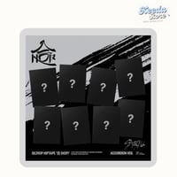 Stray Kids - SKZHOP HIPTAPE [合 (HOP)] (ACCORDION V...