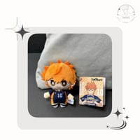 دمية هيناتا