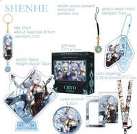 بوكس شخصيات قنشن