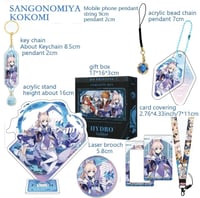 بوكس شخصيات قنشن