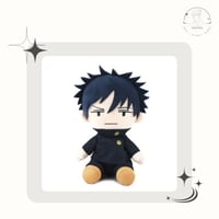 دمية ميغومي A