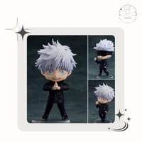 نيندرويد غوجو