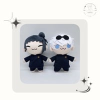 دمى جوجيتسو