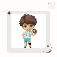 نيندرويد تويو اويكاوا