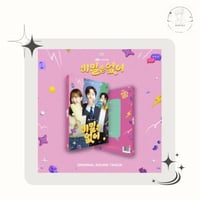 [FRANKLY SPEAKING / 비밀은 없어] JTBC Drama OST