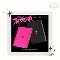 STRAY KIDS - 樂STAR ROCKSTAR