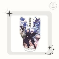 ستاند اكريلك جوجيتسو