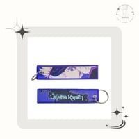 ميدالية قماشية غوجو