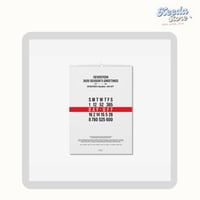 SEVENTEEN - 2025 WALL CALENDAR