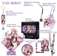 بوكس شخصيات قنشن