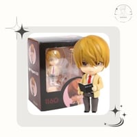 نيندرويد ياغامي لايت