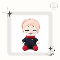 دمية ايتادوري