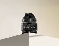 دخون سمرة 350 جرام