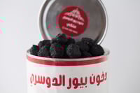 نيدو ملكي 1800 جرام