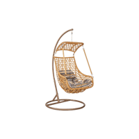 ارجوحه خارجيه