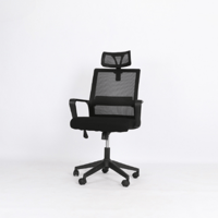 كرسي مكتبي متحرك برقبة