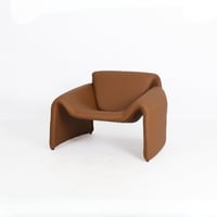 كنبة استرخاء مودرن - تصميم متموّج انسيابي