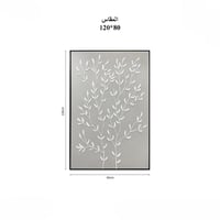 لوحة جدارية بزهور بيضاء