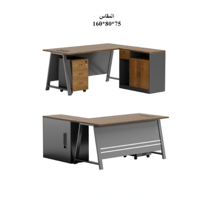 مكتب عمل أنيق وعصري