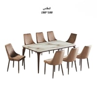 طاولة طعام بديل رخام 8 كراسي شبك