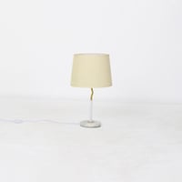 مصباح طاولة بتصميم عصري فاخر – لمسة من الأناقة في...