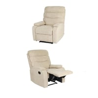 كرسي استرخاء ثابت - 4 الوان