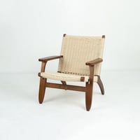 كرسي ريتان كلاسيك لونين