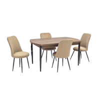 طاولة طعام مع 4 كراسي