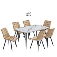 طاولة طعام سراميك 1+6