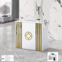 ريسبشن مكتب استقبال