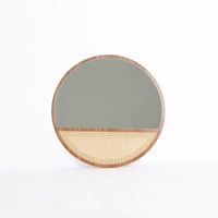 مرايا مع الراتان