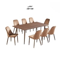 طاولة طعام خشب 8 كراسي