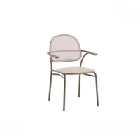 كرسي جلوس بتصميم كلاسيكي عصري