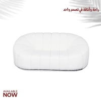 كنبة بوكليه لون ابيض