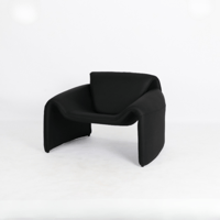 كنبة استرخاء مودرن - تصميم متموّج انسيابي