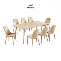 طاولة طعام خشب 8 كراسي