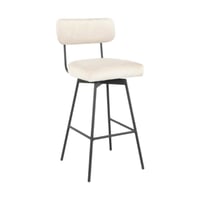 كرسي بار بجلسة قماشية مقعد دوار