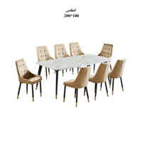 خشبي