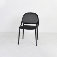 كرسي فايبر بفتحات ظهر للتهوية