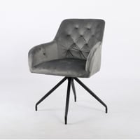 كراسي طاولة طعام مخمل