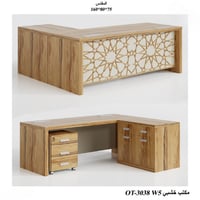 مكتب خشب مستطيل وزاوية 5 مقاسات