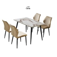 طاولة طعام خشب 4+1