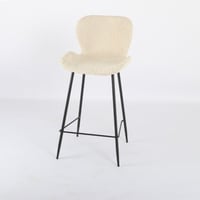 كرسي بار بوكليه