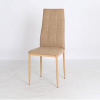 كرسي بظهر طويل