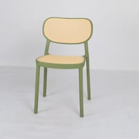 كرسي بلاستيك