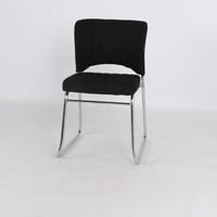 كرسي مكتبي ثابت