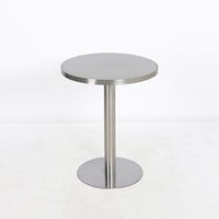 طاولة دائرية حديد فضي