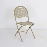 كرسي فايبر صفط