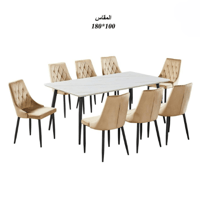 خشبي